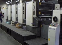 變頻器進口報關(guān)手續(xù)及案例【建議收藏】