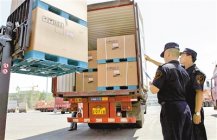 成型機進口報關(guān)手續(xù)及案例【建議收藏】